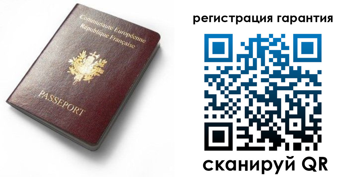 пропишу в квартире в Красногорске