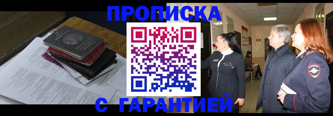 форма 3 в Красногорске